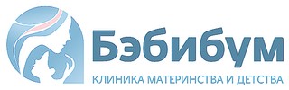 Клиника Бэбибум на Добросельской