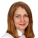 Ермошина Светлана Юрьевна